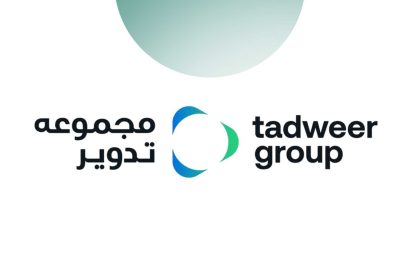 Tadweer Group Special Activities - Ramadan 2025