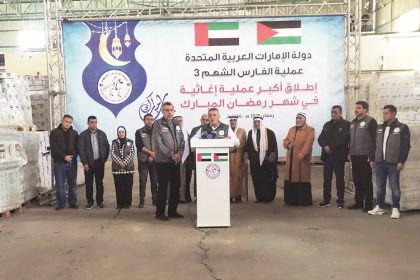 The Largest Humanitarian Initiative in Gaza, Led by the UAE