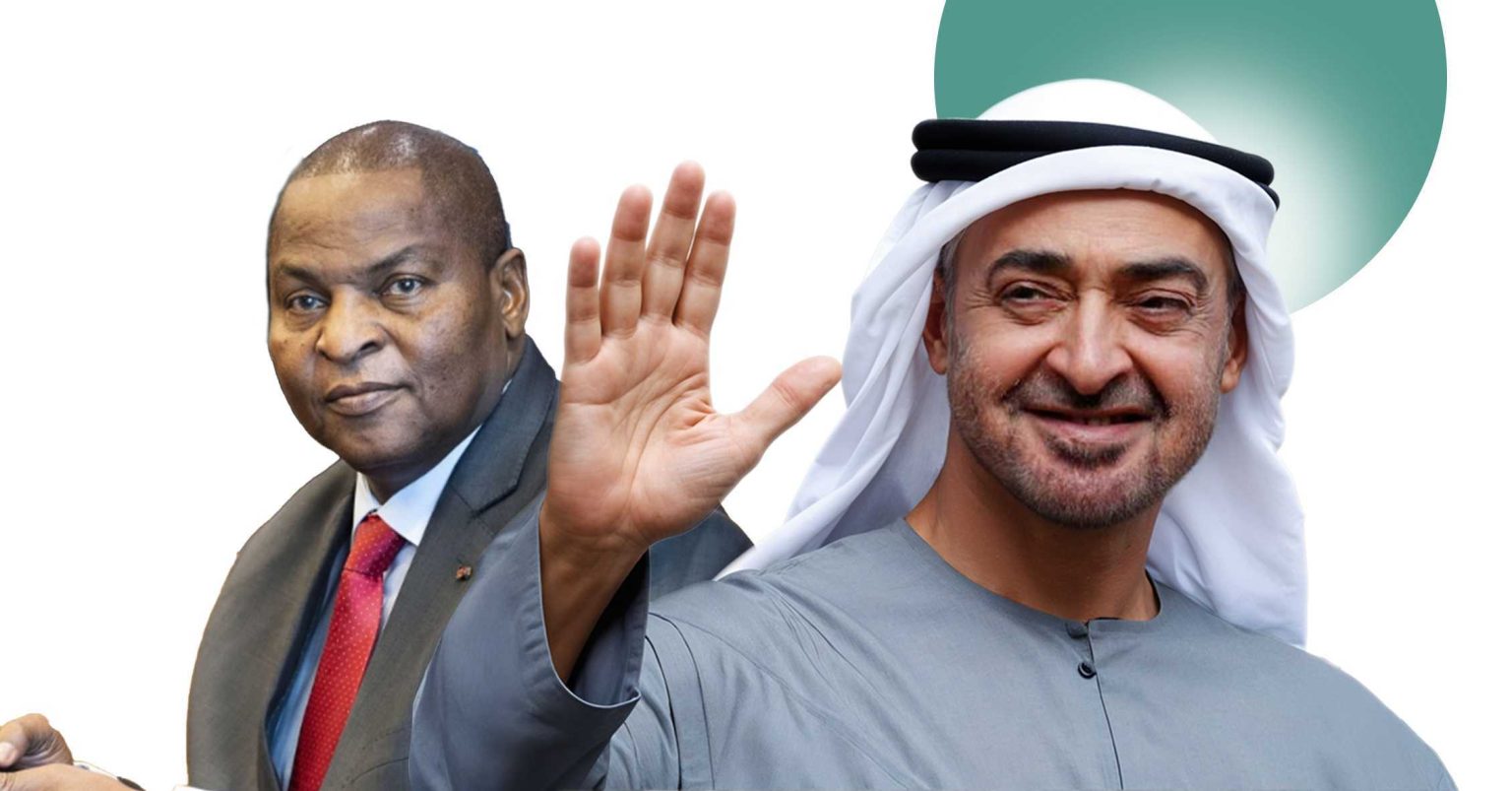 The UAE and Central African Republic - New CEPA