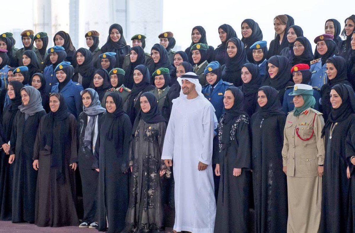 UAE Joins International Women’s Day Celebrations