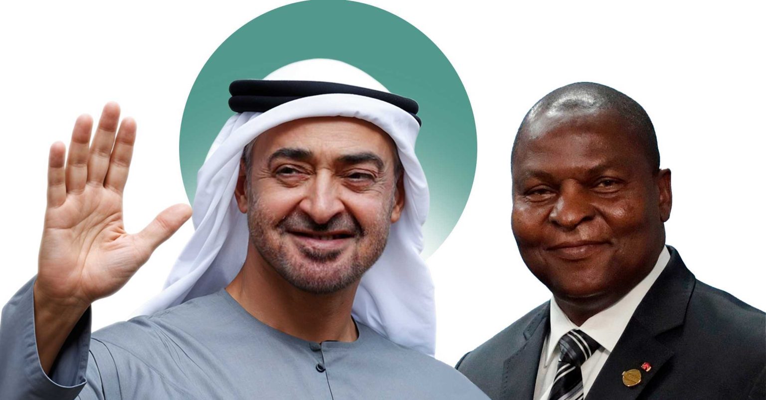 UAE and Central African Republic: Commitment to Growth