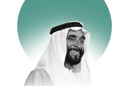 Zayed Legacy Celebrated by UAE Leaders