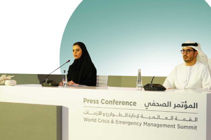 About World Crisis & Emergency Management Summit 2025