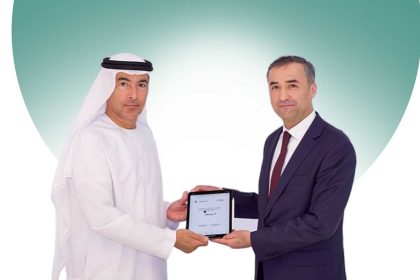 CBUAE and Kazakhstan Bank Sign A New MoU