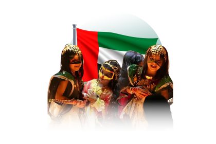 How Does Emirati National Identity Build Human Being