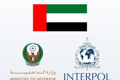 INTERPOL Committee on Governance Led by UAE