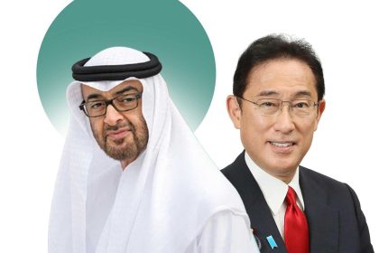 Japan Prime Minister Receives UAE President Written Message