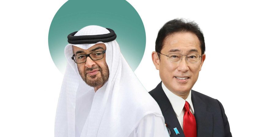 Japan Prime Minister Receives UAE President Written Message