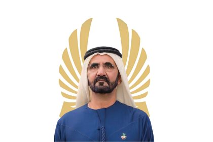 Mohammed bin Rashid Aviation Award - All You Need to Know