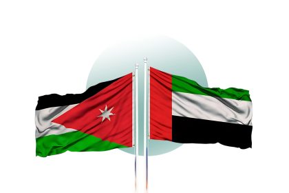 UAE Condemns Plots to Undermine Jordan's Security