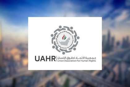 UAHR: UAE Advanced 31 Places in Global Peace Index