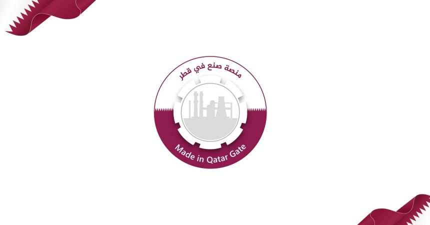 Will QatarGate Affect Doha Global Relations