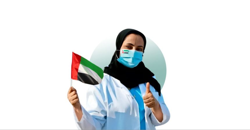 Explore the Digital Transformation of the UAE in Healthcare