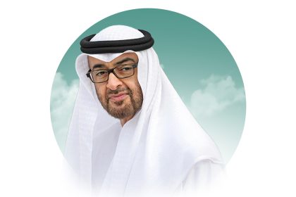 UAE Armed Forces: 49 Years of Loyalty and Sacrifice