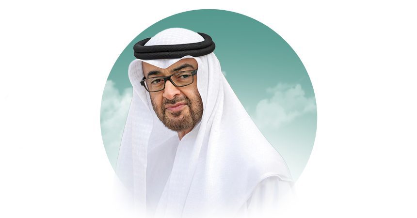 UAE Armed Forces: 49 Years of Loyalty and Sacrifice