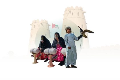 UAE Intangible Cultural Heritage - Information for You