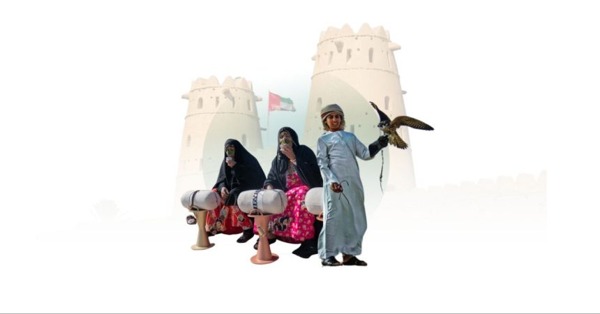 UAE Intangible Cultural Heritage - Information for You