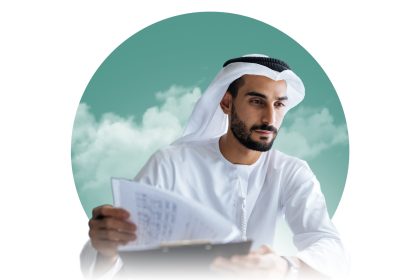 UAE Public Sector Recruitment Rate Rises to 23.6%